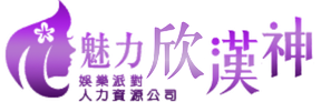 首頁
